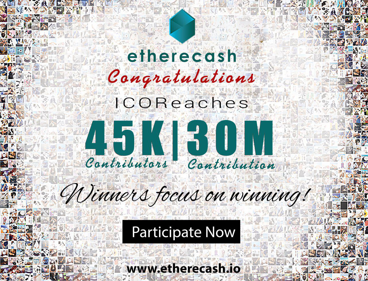 Etherecash, Saturday, December 9, 2017, Press release picture