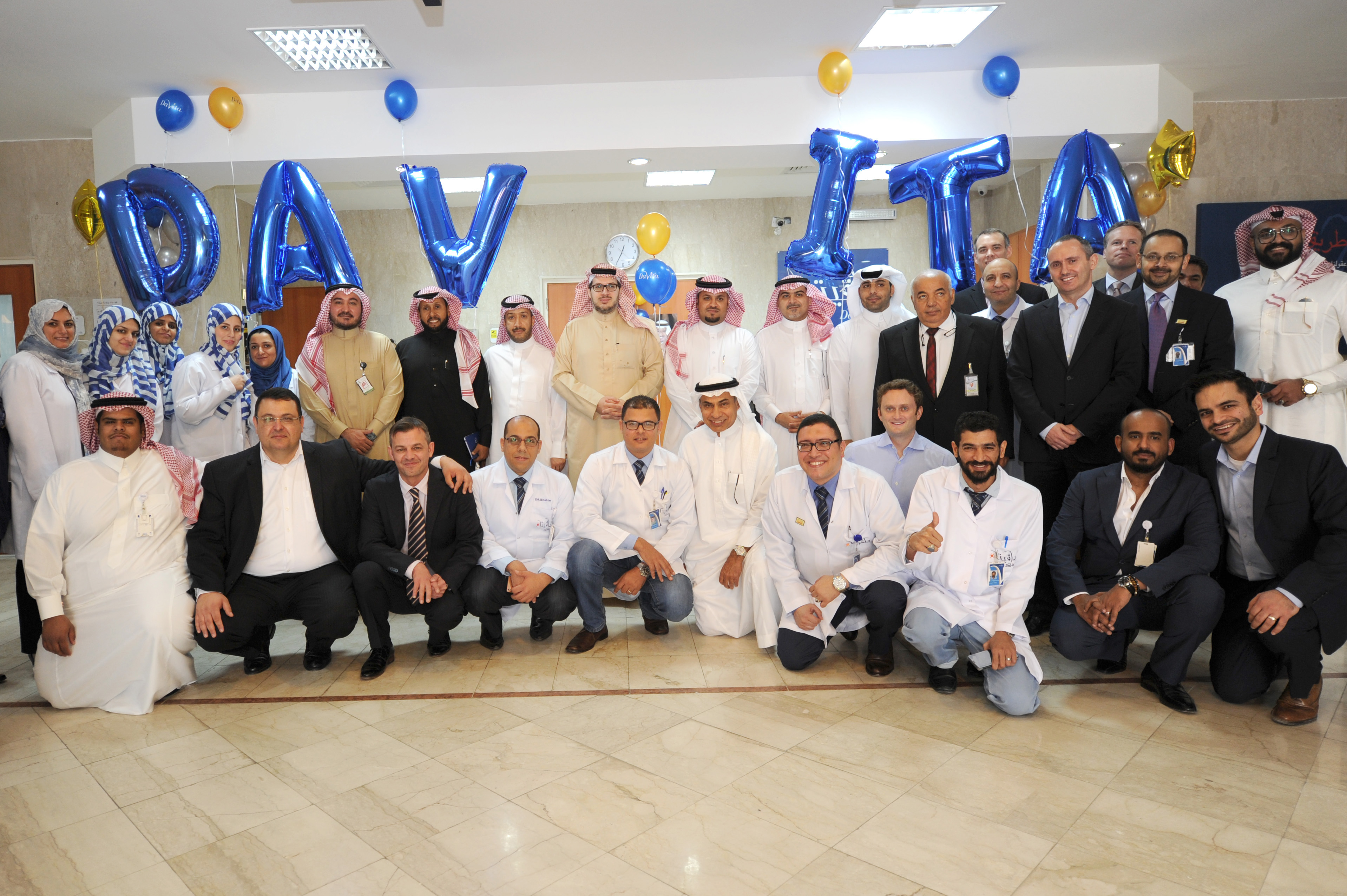 Davita Intranet - jfubbfb